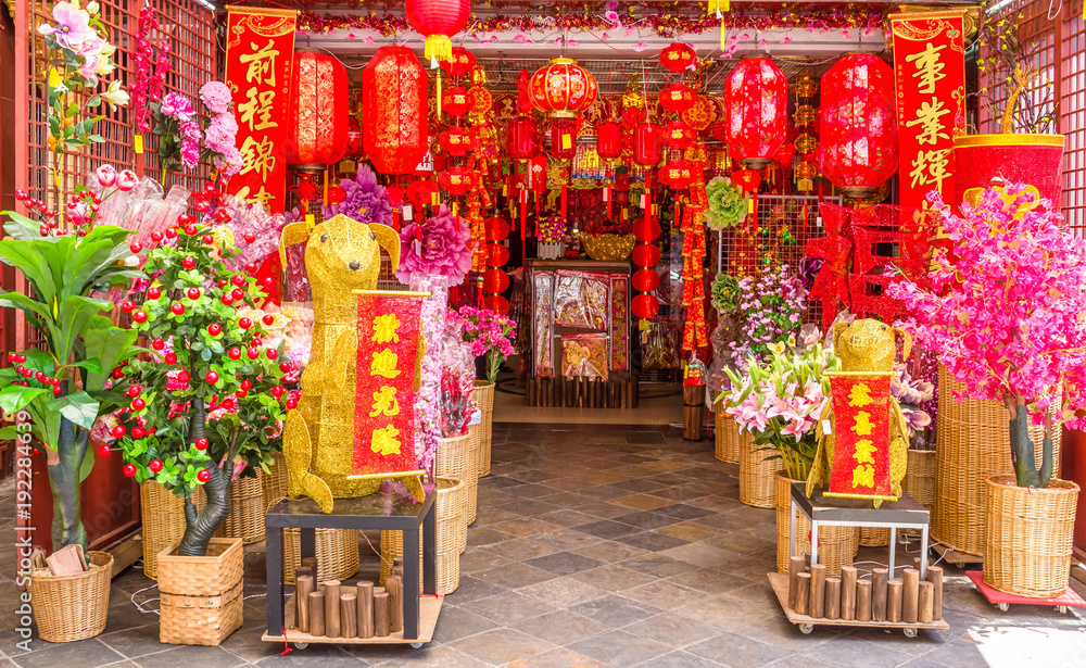 Variety types of Chinese New Year decoration selling in the store.