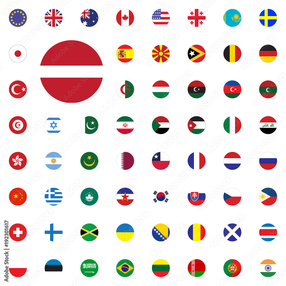 Austria ound flag icon. Round World Flags Vector illustration Icons Set. Austria ound flag icon. Round World Flags Vector illustration Icons Set.