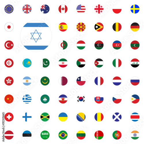Israel round flag icon. Round World Flags Vector illustration Icons Set.