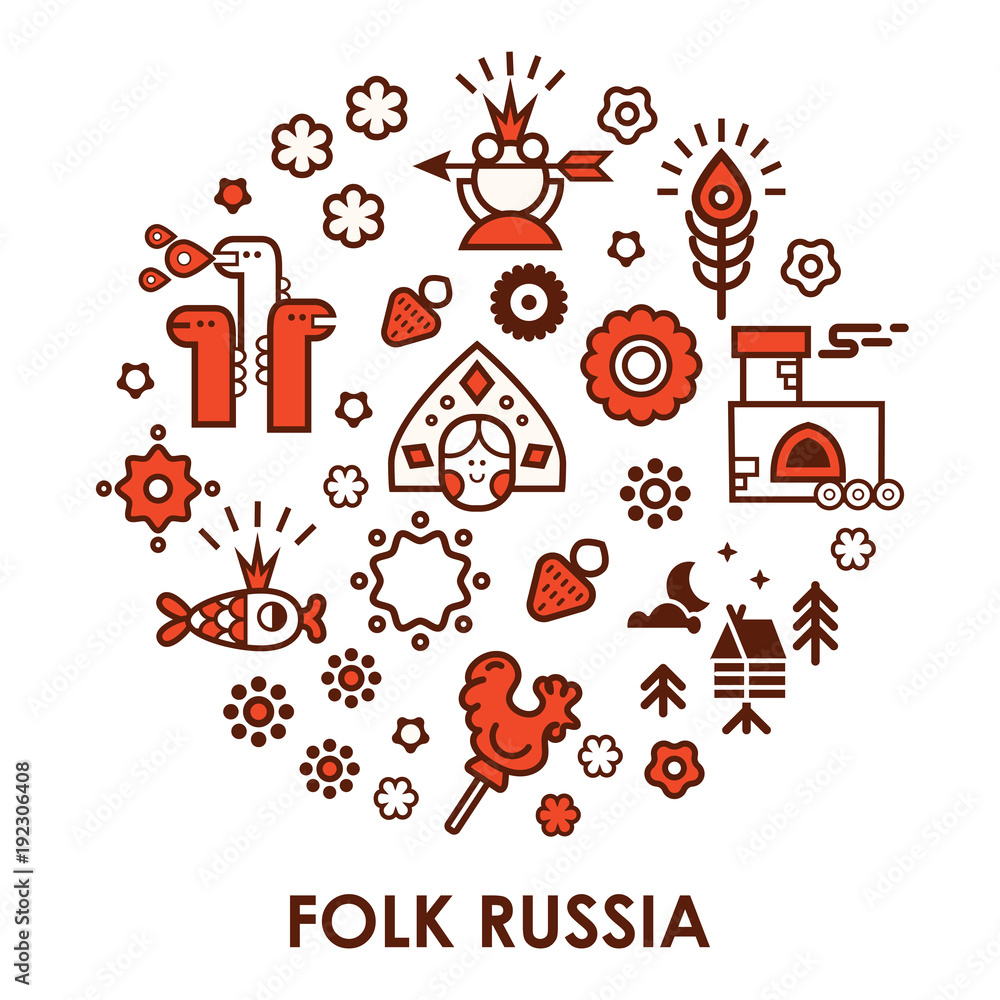 Vector collection of Russian culture and nature illustration. Russia vector icon set. 