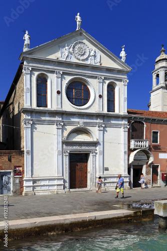 Venice historic city center, Veneto rigion, Italy - Santa Maria della Visitazione church - by the Fondamenta Zattere Ai Gesuati