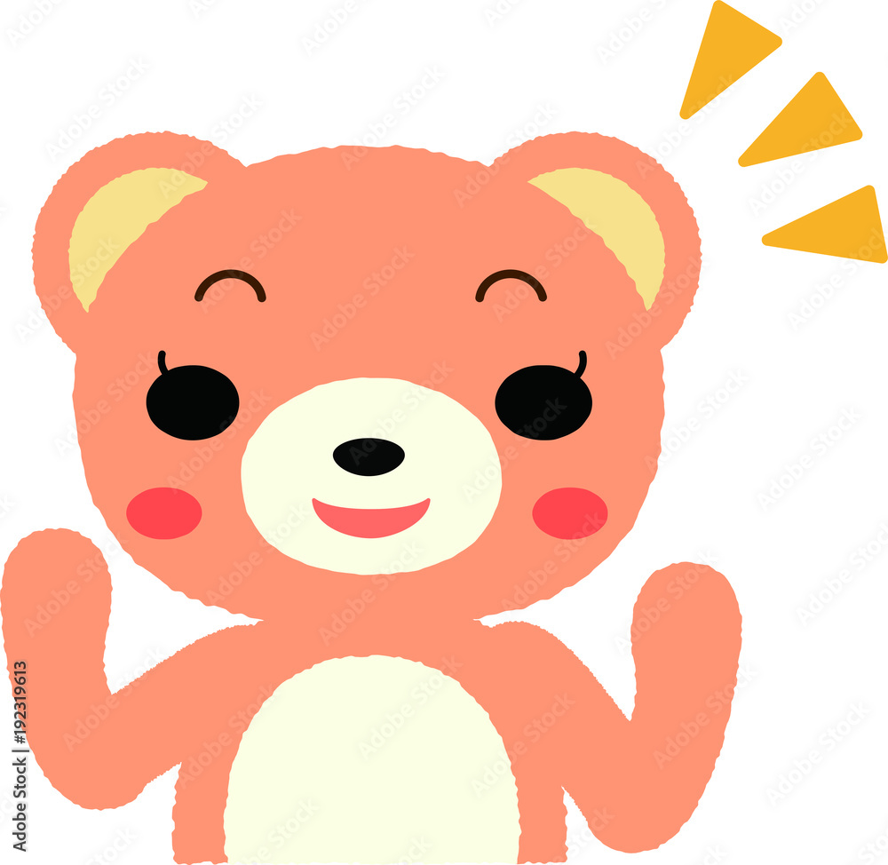 テディベア 元気 テディベア 元気