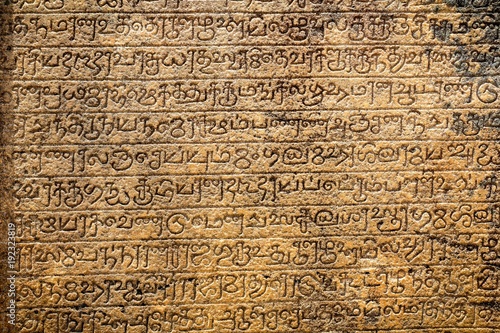 Ancient sanskrit writing on tablet - close up photo