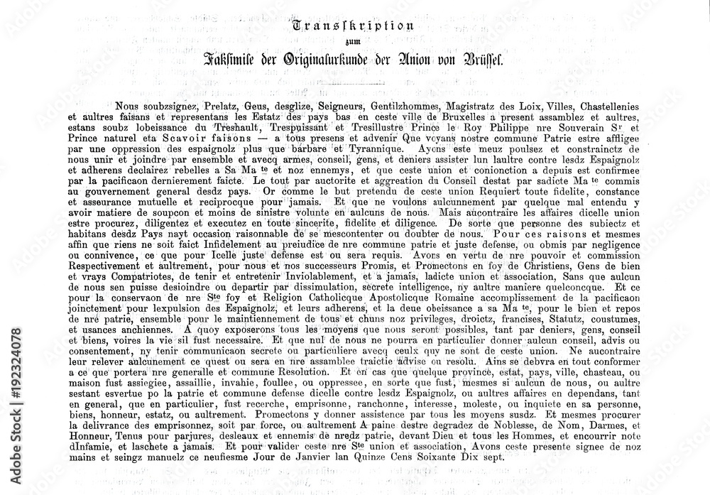 Obraz premium German translation of facsimile of First Union of Brussels, drafted on 9 January 1577 (from Spamers Illustrierte Weltgeschichte, 1894, 5[1], 620/621)