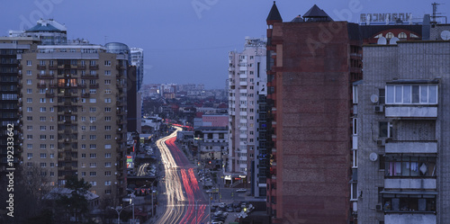Fotografie View from the height to the evening Krasnodar, Russia.