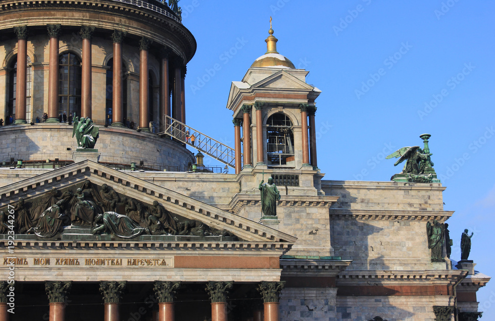 Architecture Details of St. Isaac's Cathedral in Saint-Petersburg, Russia. Colonnade Pillars Made of Granite, Malachite and Lapis Lazuli, Bronze Fronton Ornamental on Classical Old Church Building.
