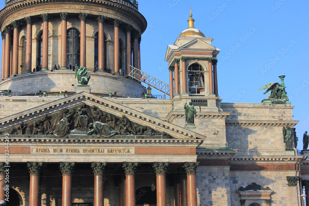 Architecture Details of St. Isaac's Cathedral in Saint-Petersburg, Russia. Colonnade Pillars Made of Granite, Malachite and Lapis Lazuli, Bronze Fronton Ornamental on Classical Old Church Building.