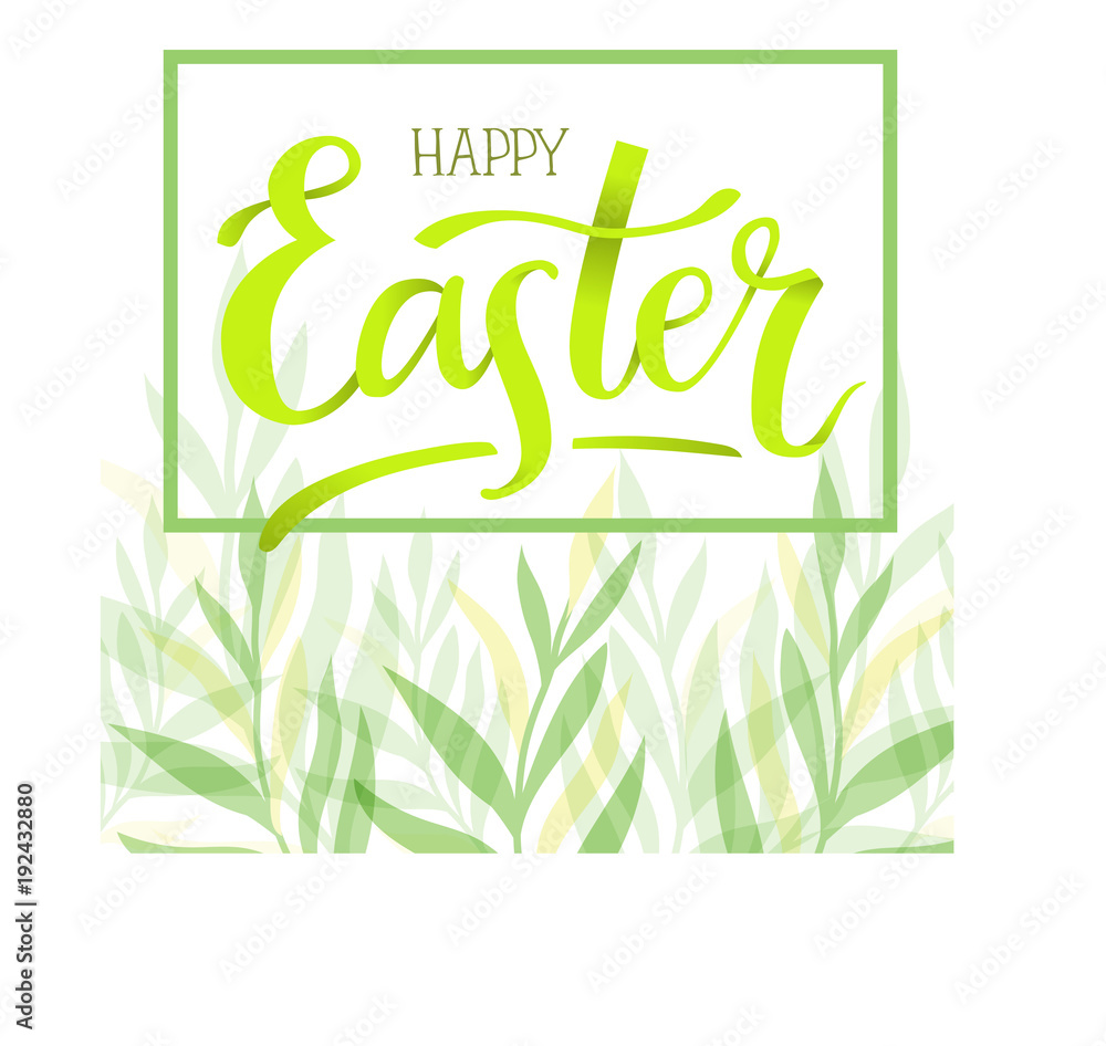 Hand-letering vector illustration Happy Easter Hand-letering vector illustration Happy Easter