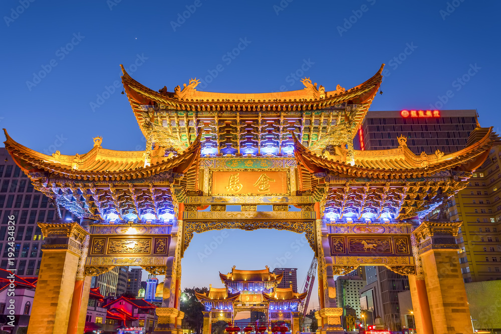 Fototapeta premium Chinese archway arch