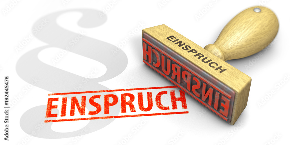 Stempel: Einspruch Stock Illustration | Adobe Stock