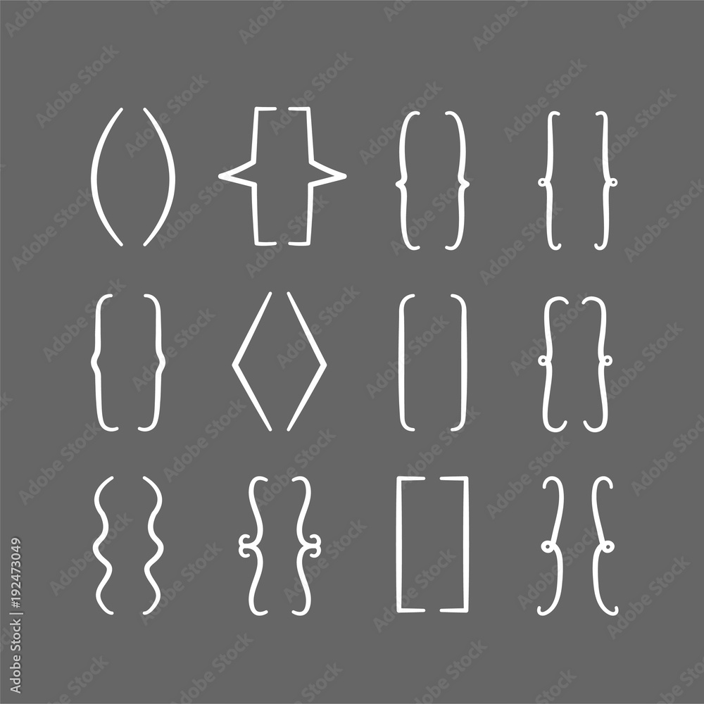 Set of braces or curly brackets icon Set of braces or curly brackets icon