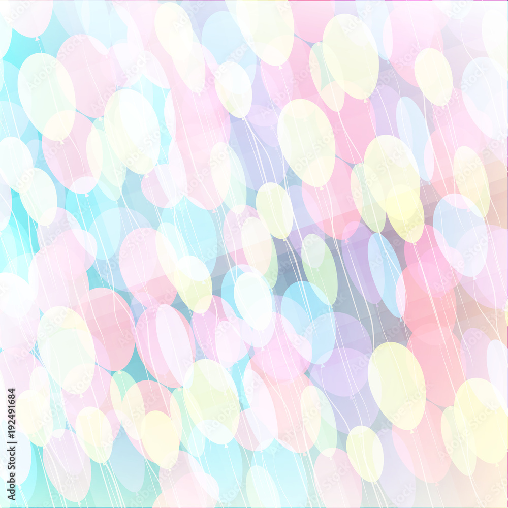 Blurred background with pattern, vector. Blurred background with pattern, vector.