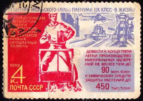 USSR - CIRCA 1970: A stamp printed in the USSR shows the poster