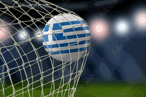Greek soccerball in net