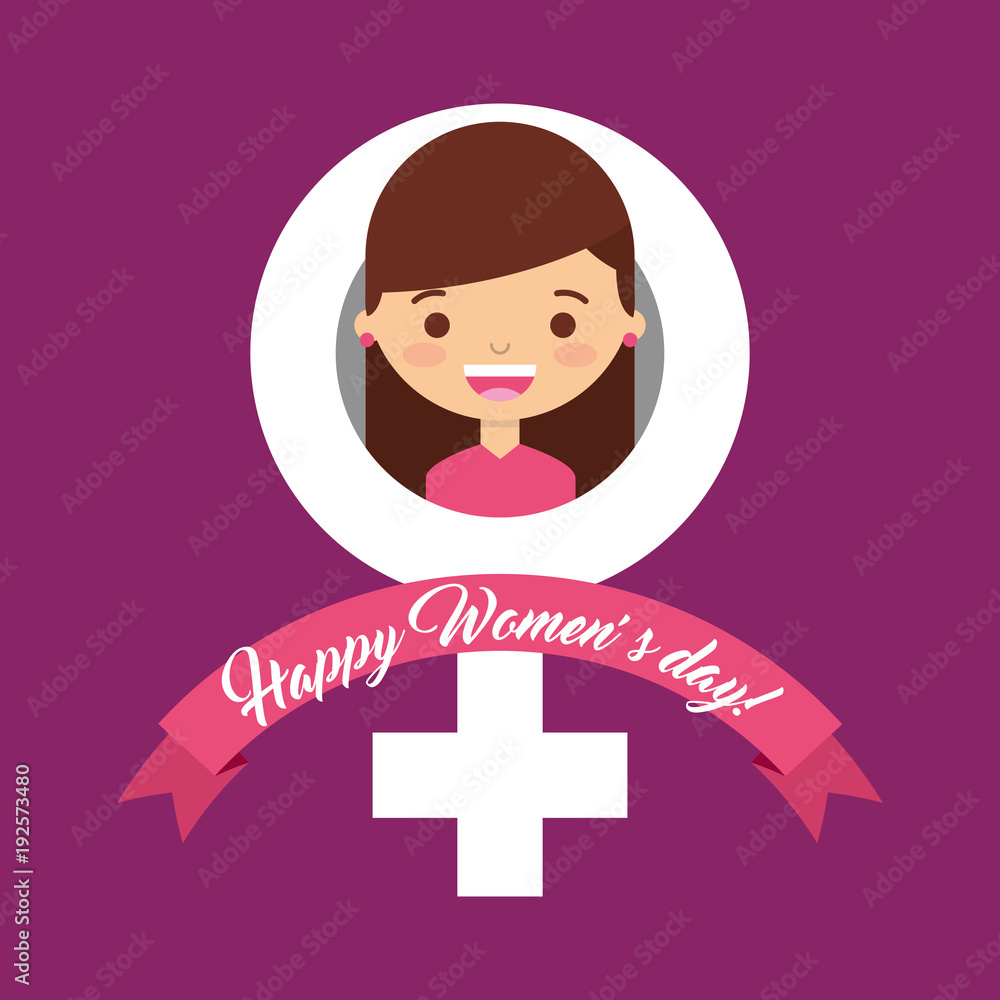 female gender symbol girl happy womens day vector illustration female gender symbol girl happy womens day vector illustration