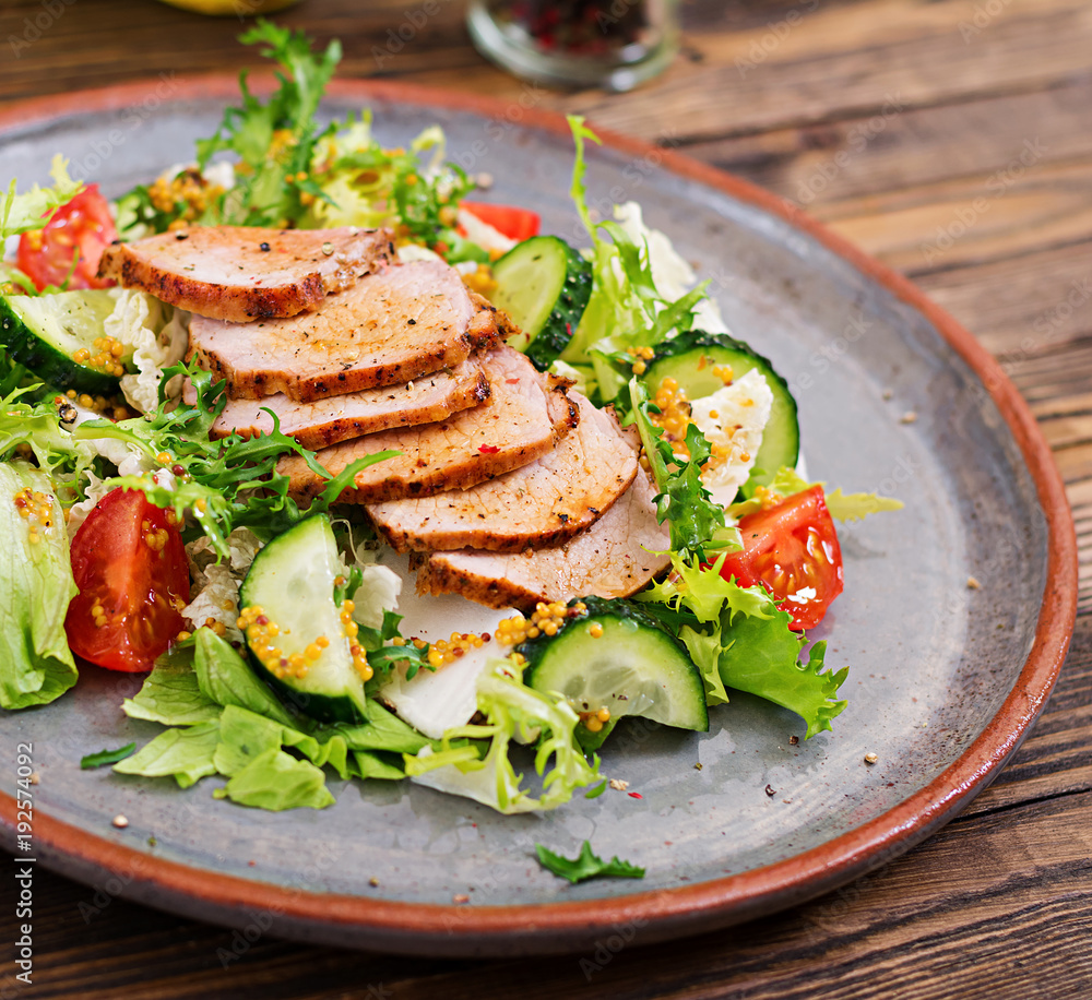 Veal salad with fresh vegetables. Dietary food. Meat salad. Veal salad with fresh vegetables. Dietary food. Meat salad.
