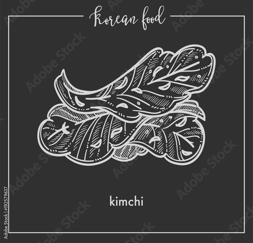 Delicious vegetarian kimchi leaves from traditional Korean food