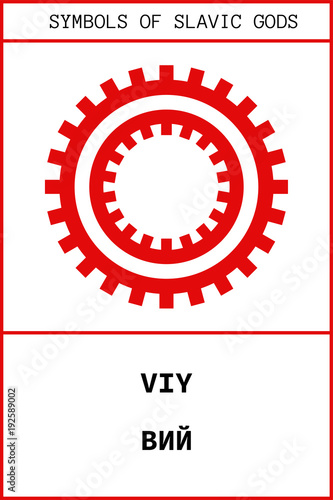 Obraz na plátně Symbol of VIY ancient slavic god