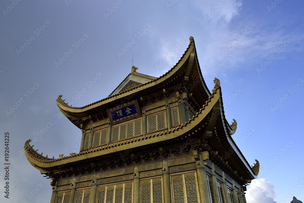 Mount Emei Mount Emei