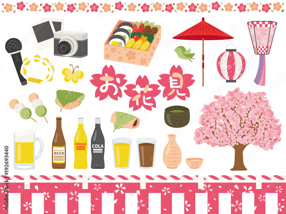 お花見 イラスト素材セット Stock Vector Adobe Stock