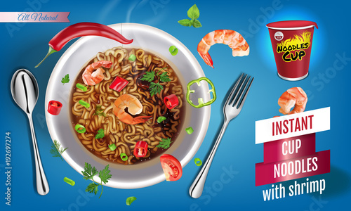 Vector realistic illustration of instant cup noodles with shrimps.