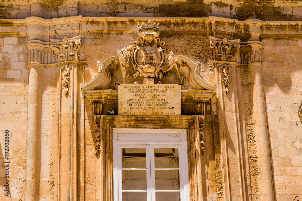 Syracuse, Italy. Fragment of the facade of the palace of Beneventano del Bosco on the island of Ortigia