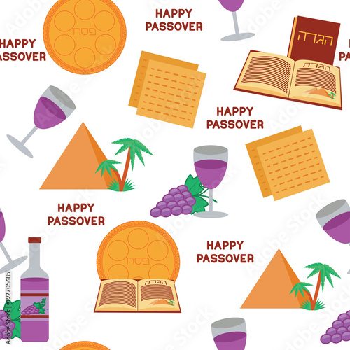 Passover seamless pattern background. Jewish holiday symbols. Happy Passover. White background. Vector illustration