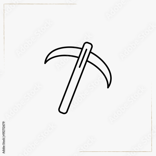 icebreaker line icon
