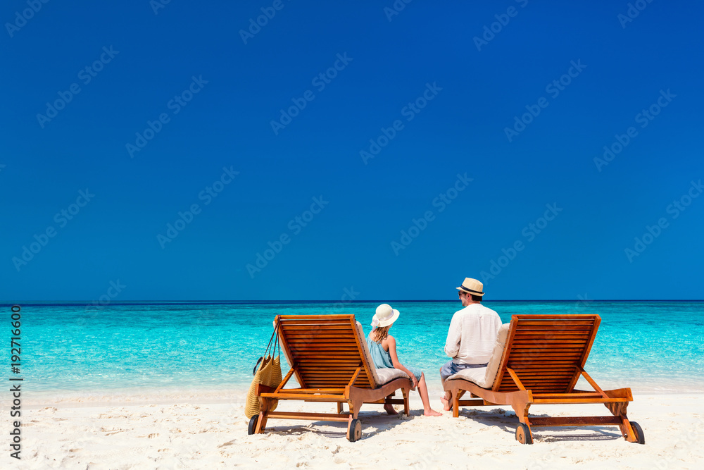 Fototapeta premium Ojciec i córka na plaży