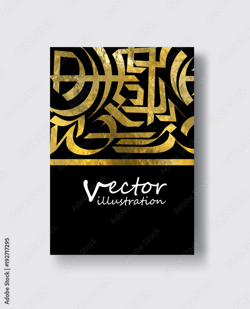 Ornate vintage cards. Golden decor in Arabian style.
