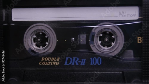 Audio Cassette in the Player. Close-up