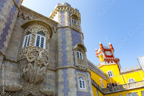 Palais national de Pena à Sintra au Portugal