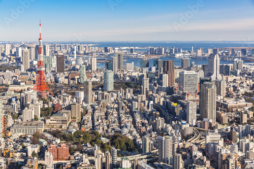 Tokyo Tower, Tokyo Japan