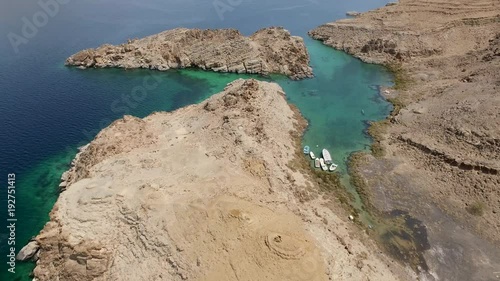  Fly above Khasab Fjords, Oman ( aerial footage ) photo