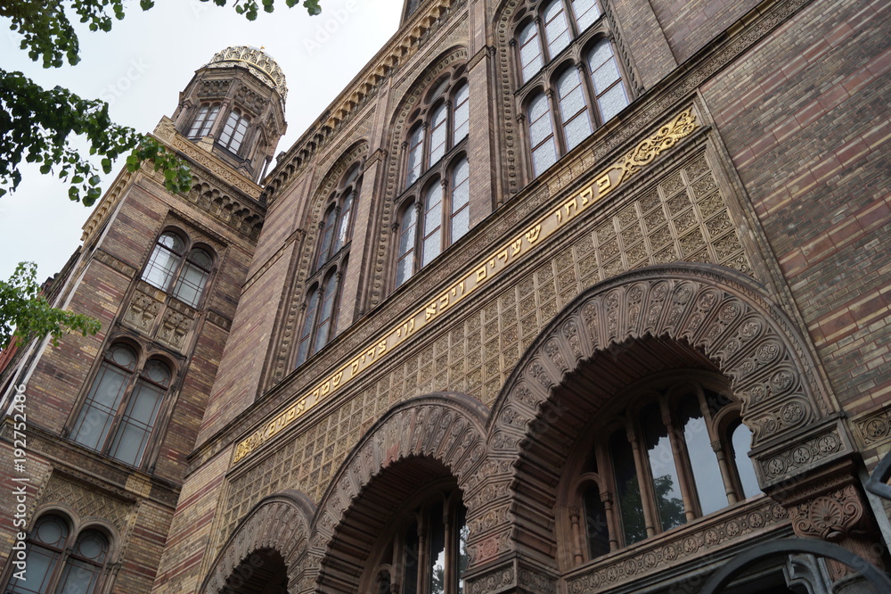Neue Synagoge Berlin Neue Synagoge Berlin