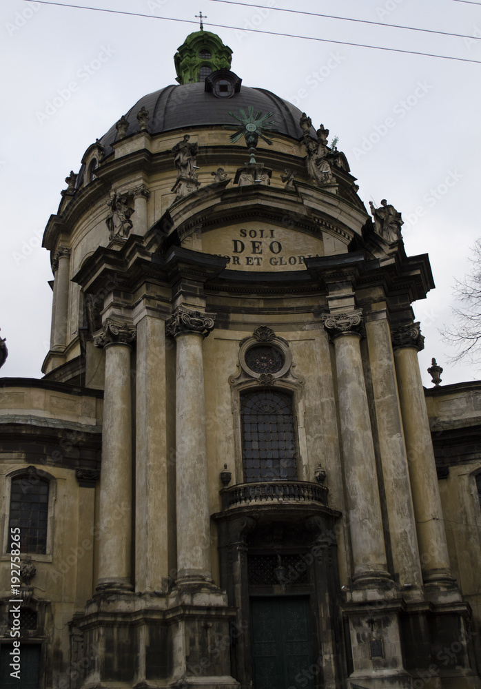 LVIV, UKRAINE: Dominican cathedral in Lviv, Old Town