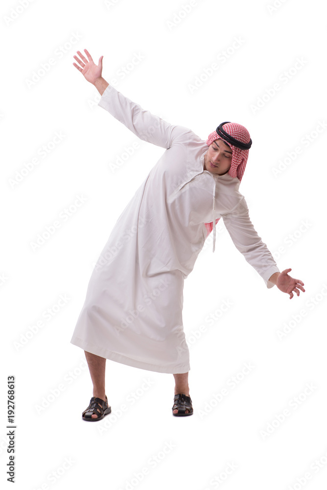 Arab businessman isolated on white background Arab businessman isolated on white background