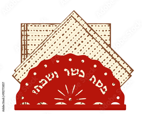 Jewish Passover matzah, unleavened bread
