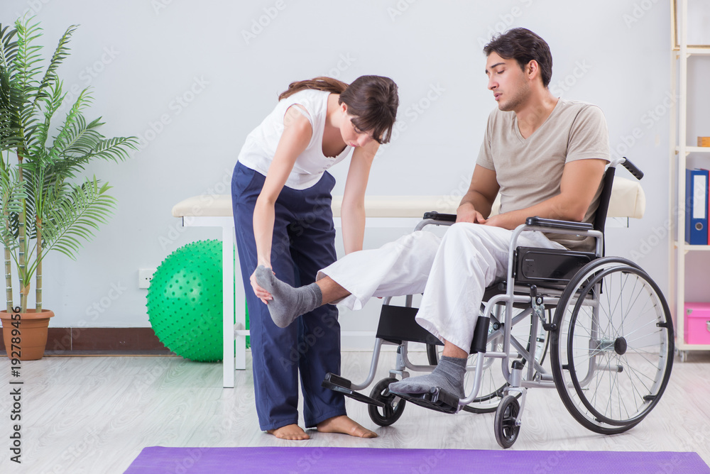 Patient recovering in hospital after injury trauma Patient recovering in hospital after injury trauma