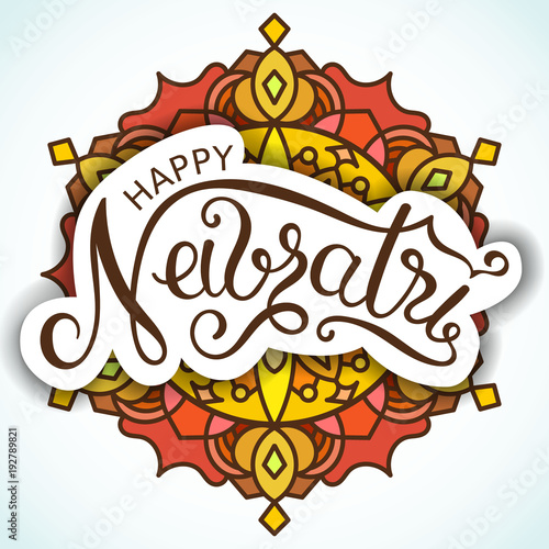 Happy Navratri hand drawn lettering. Calligraphy inscription. Indian holiday greting card.