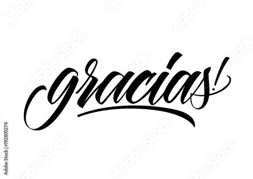 Gracias Calligraphic Inscription