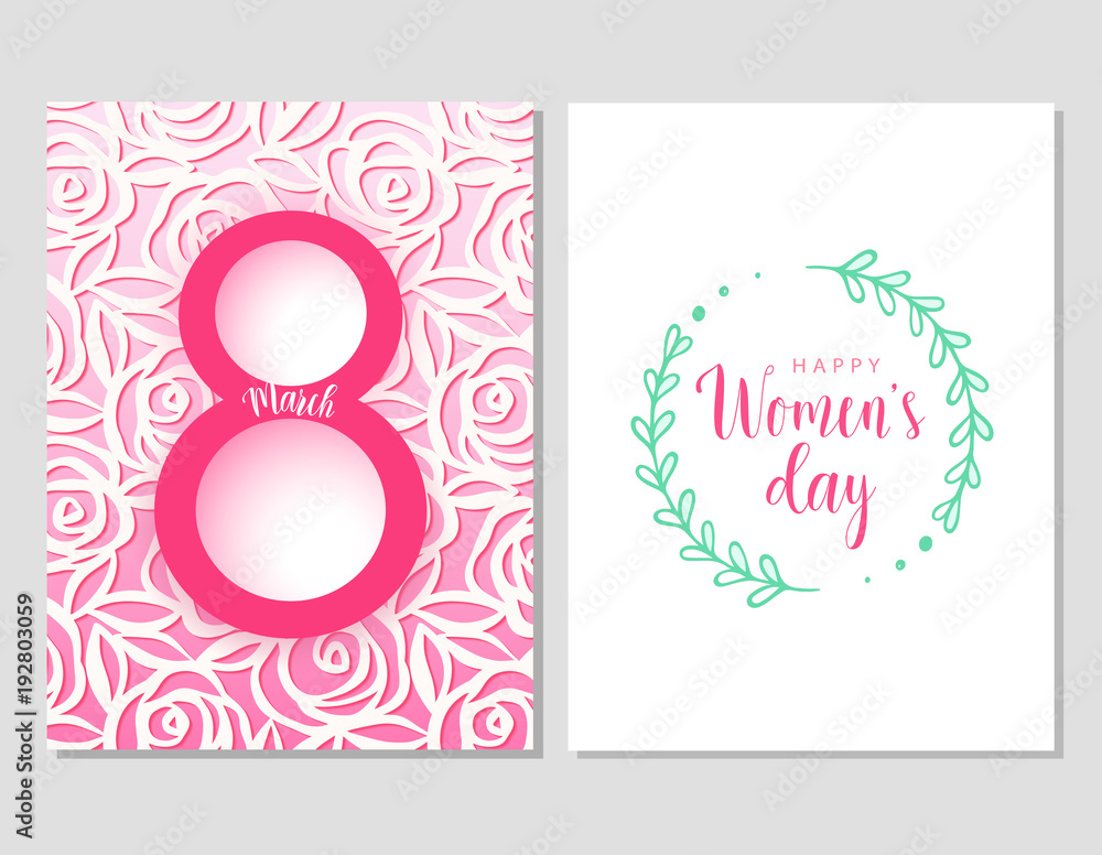 Vector set of greeting cards for 8 March. International Women's day. Pattern with roses. Digital art, roses origami, Paper cut pink design and 8. Green floral branch. Vector illustration. 8 March. Vector set of greeting cards for 8 March. International Women's day. Pattern with roses. Digital art, roses origami, Paper cut pink design and 8. Green floral branch. Vector illustration. 8 March.