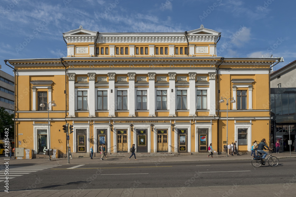 Abo Svenska Theater is a Finland Swedish theatre in the city of Turku, Finland