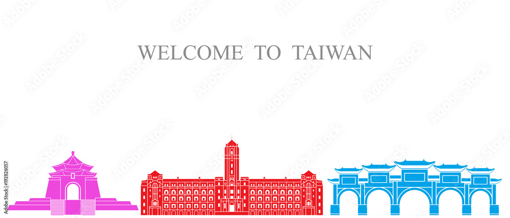 Fototapeta premium Taiwan set. Isolated Taiwan architecture on white background