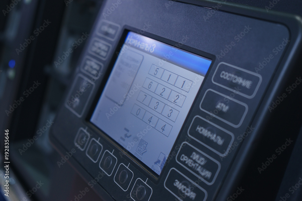 Liquid crystal display of a special apparatus, a device for counting money. Liquid crystal display of a special apparatus, a device for counting money.