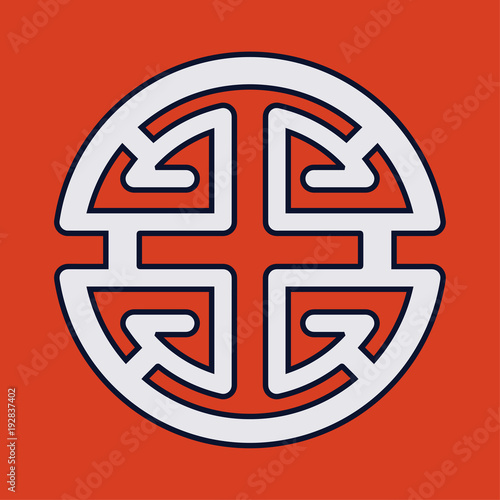 Chinese vector symbol Lu star, also known as Zi meaning prosperity, status, influence, Double Happiness and Star Mizar of Ursa Major. Symbol Lu is great for gift wraps, wishing prosperity and wealth.
