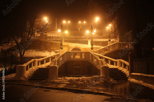 Strudlhofstiege photo