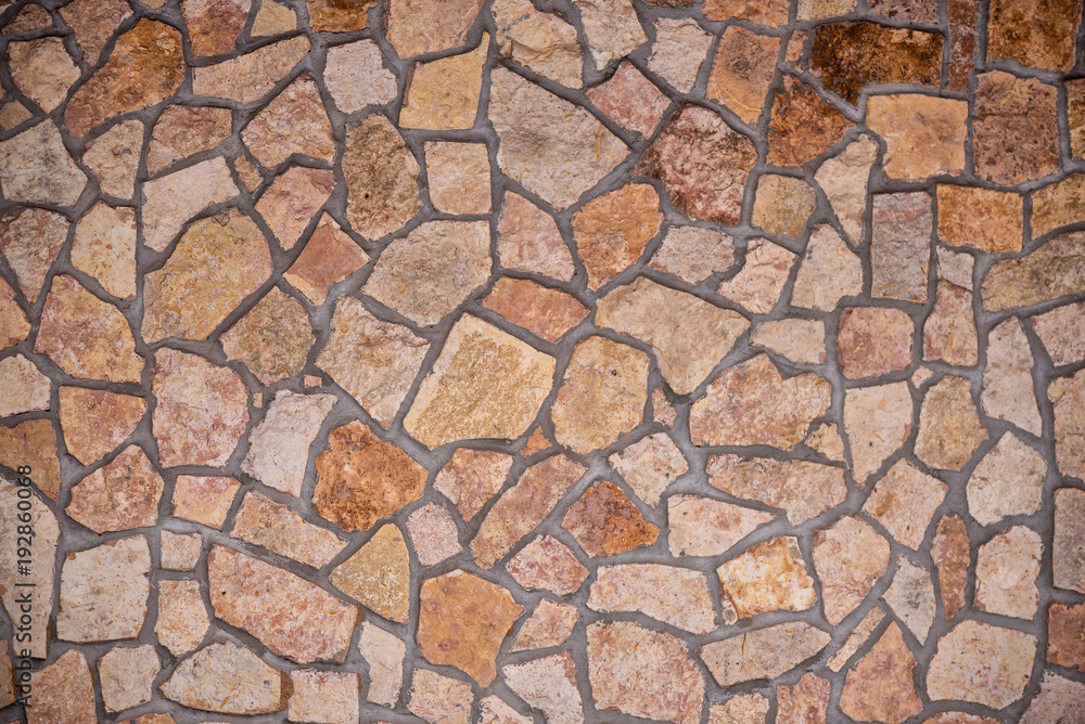 Wall made of natural stone. Textures Wall made of natural stone. Textures