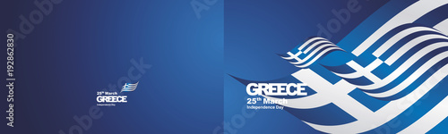 Independence Day Greece flag ribbon two fold landscape background greeting card