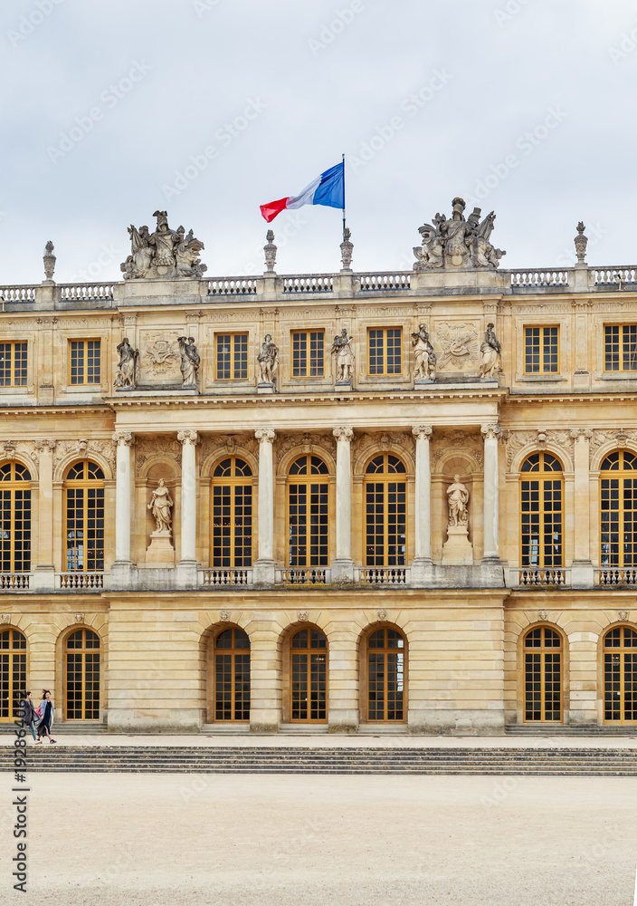 Fototapeta premium Garden side of Palais Versailles, Paris, France